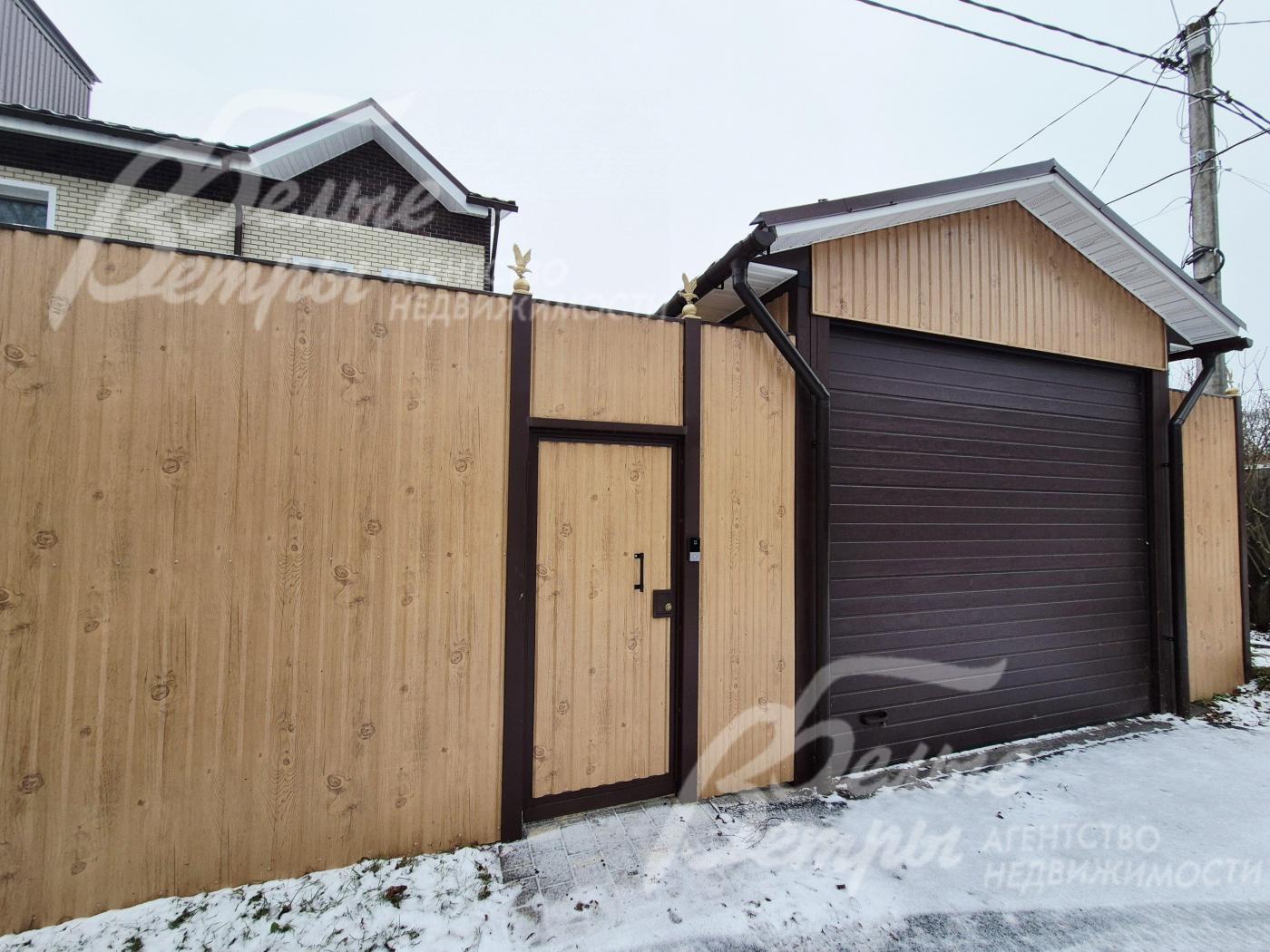 Ограждение 3м с внешней стороны участка