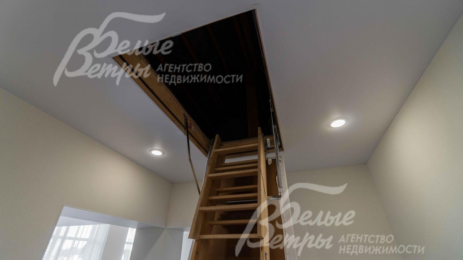 Чердак 16 кв.м используется как кладовая