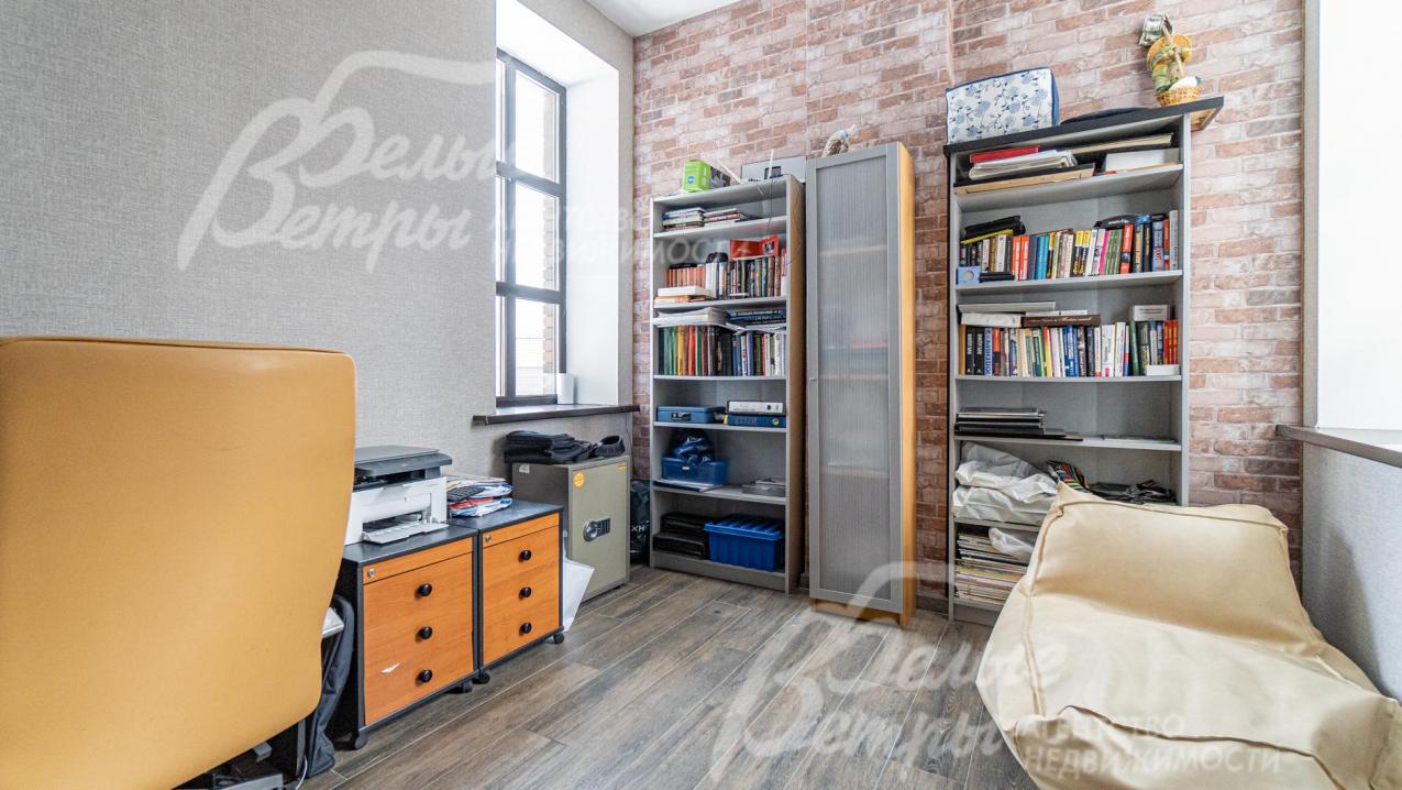 Кабинет 14 кв.м