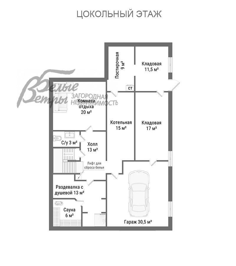 Дом Ильичевка к/п Ильичевка id 110-464 планировка2