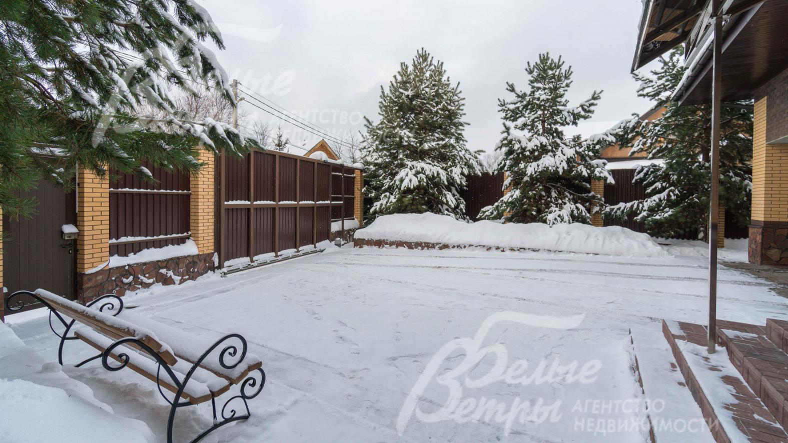 Площадка для авто