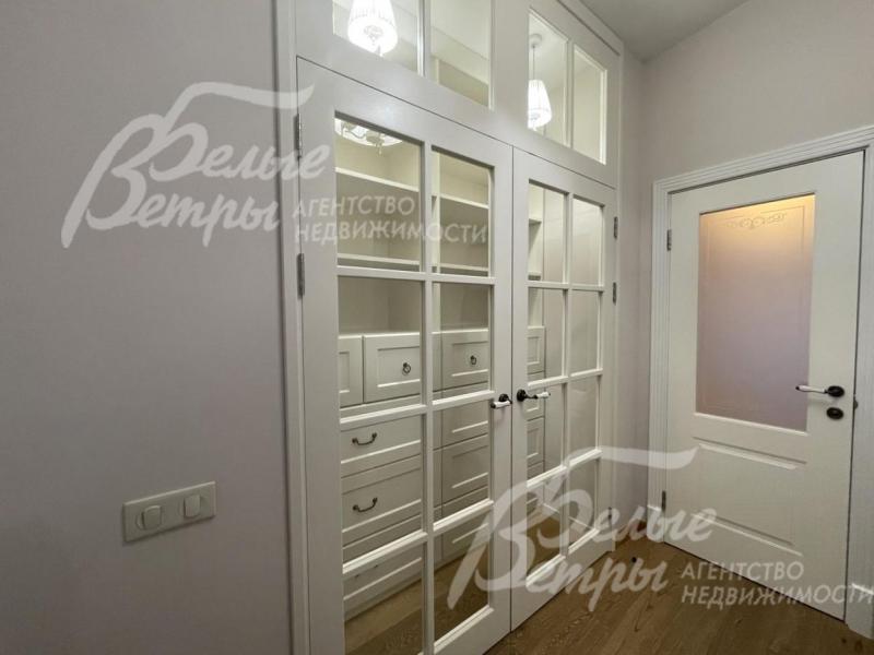 Система хранения