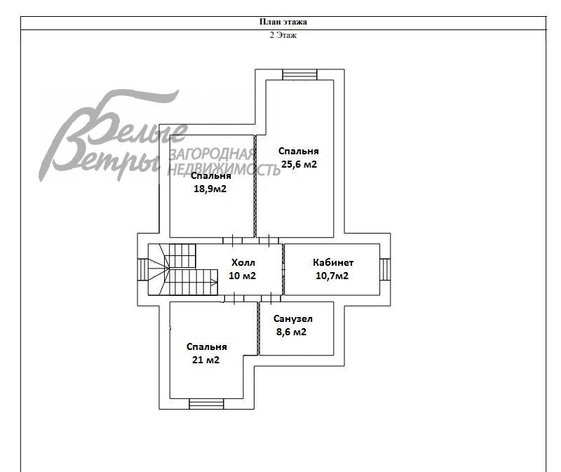 Дом Ширяево  id 106-901 планировка1