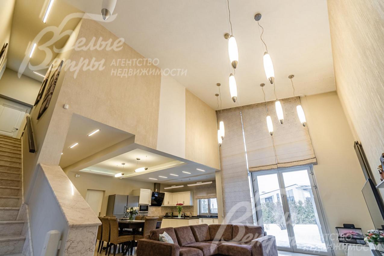 Второй свет