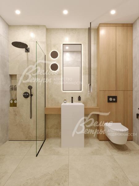 Визуализация