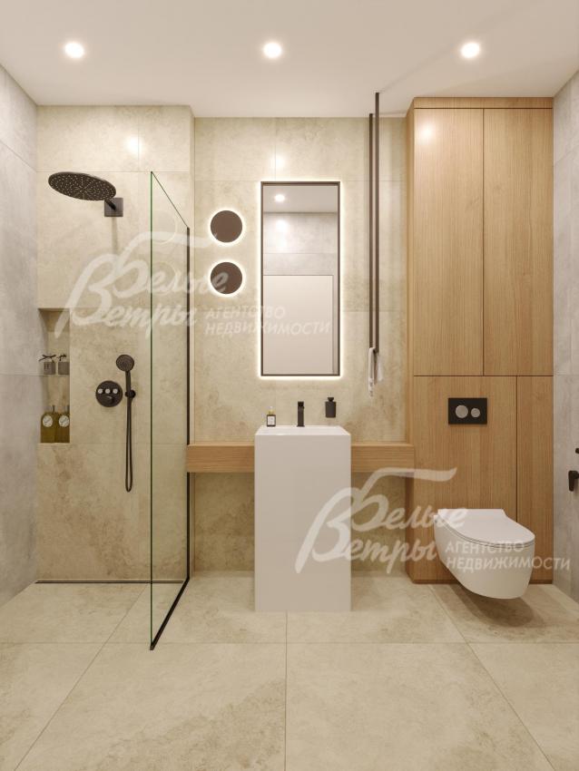 Визуализация