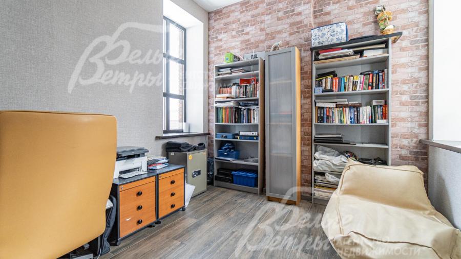 Кабинет 14 кв.м