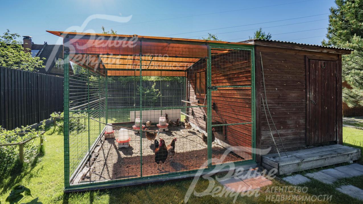 Собственное хозяйство