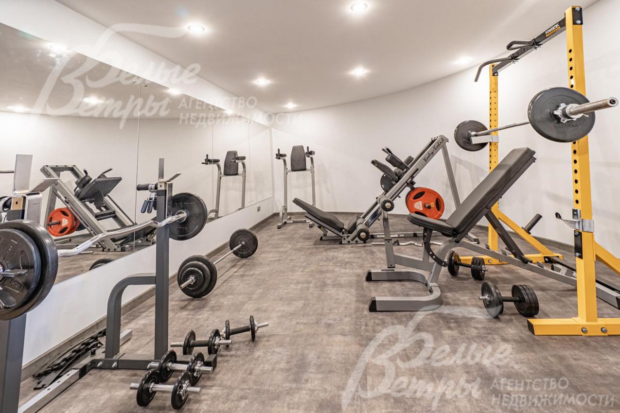 Тренажерный зал