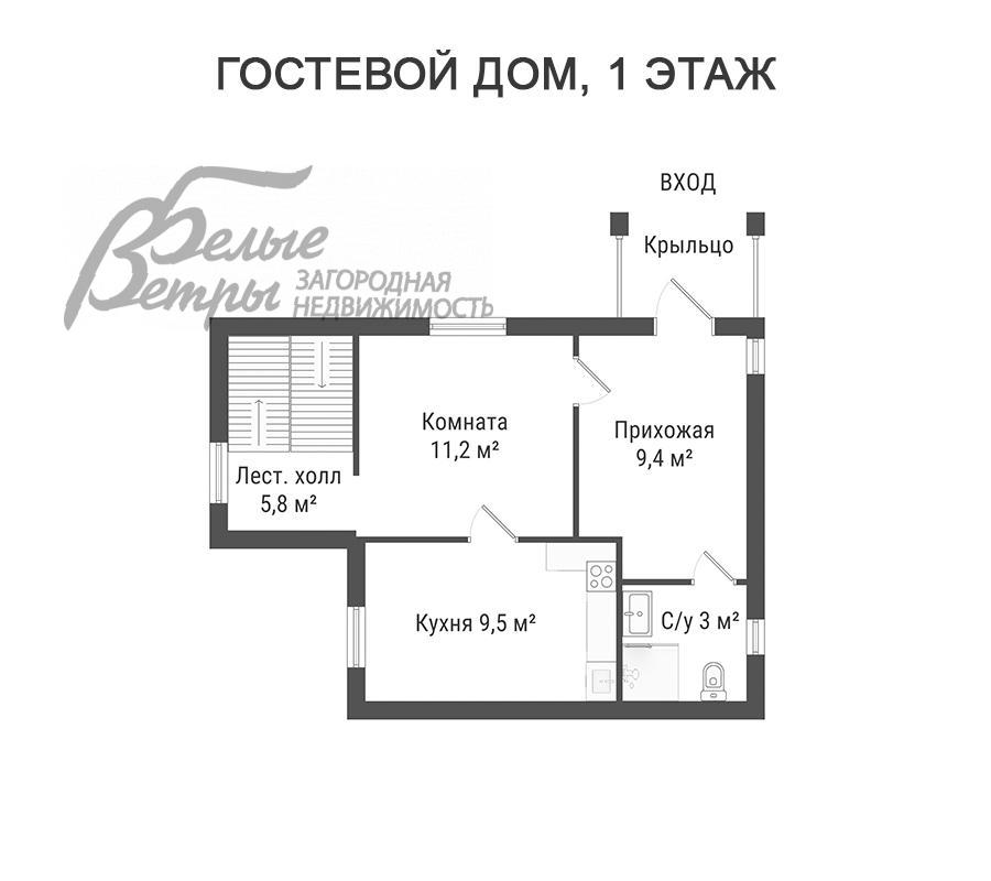Дом Щапово  id 164-112 планировка3