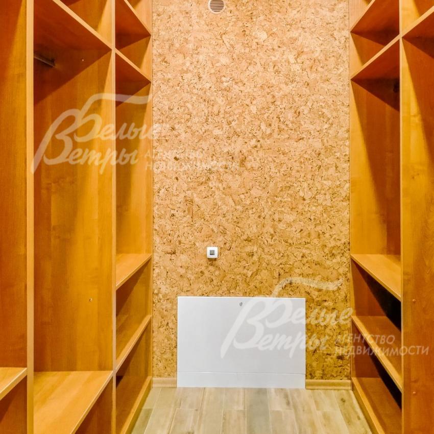 Гардеробная