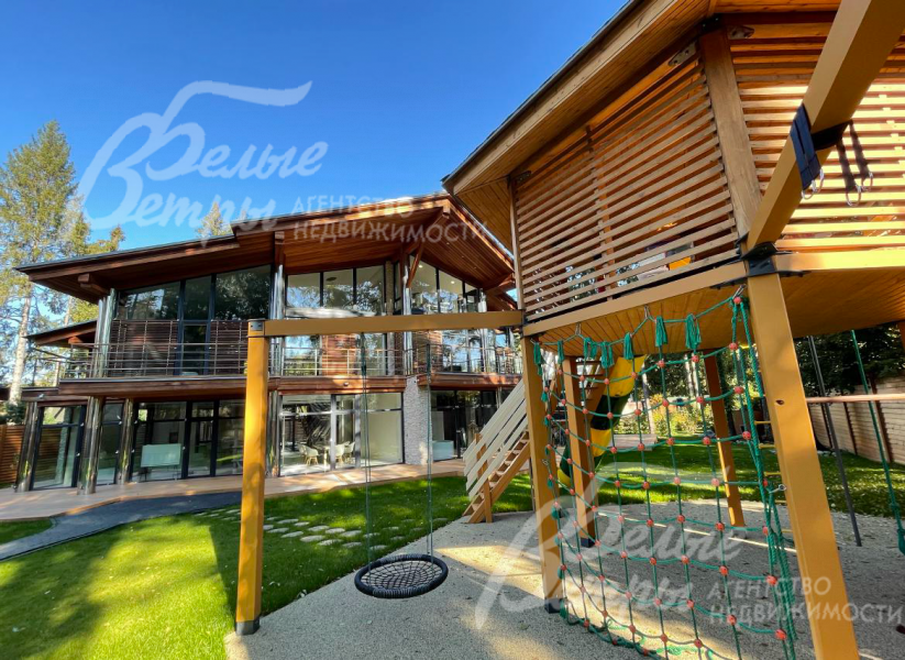 Детский городок