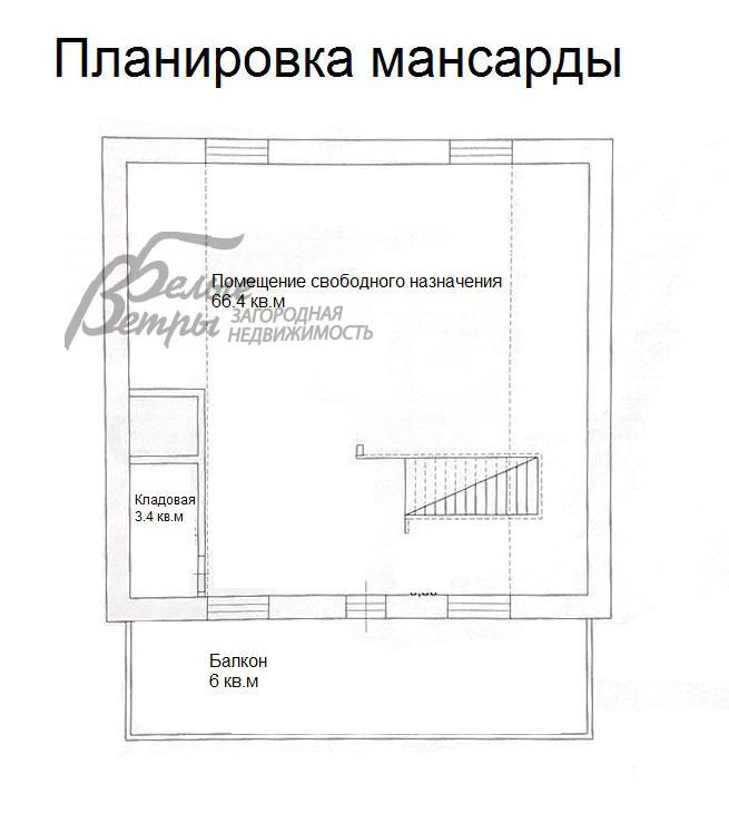 Дом в аренду Староселье  id 265-004 планировка2