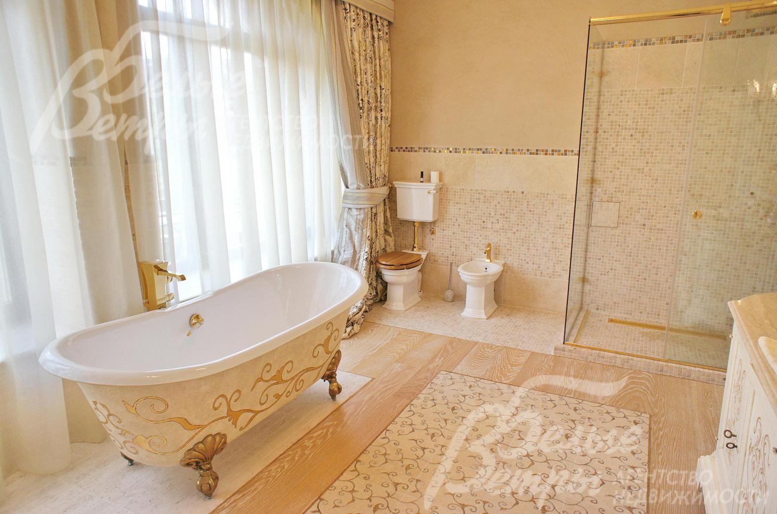 Ванная на ножках