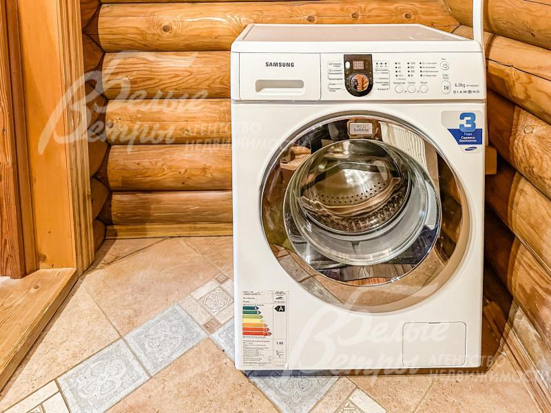 Стиральная машина