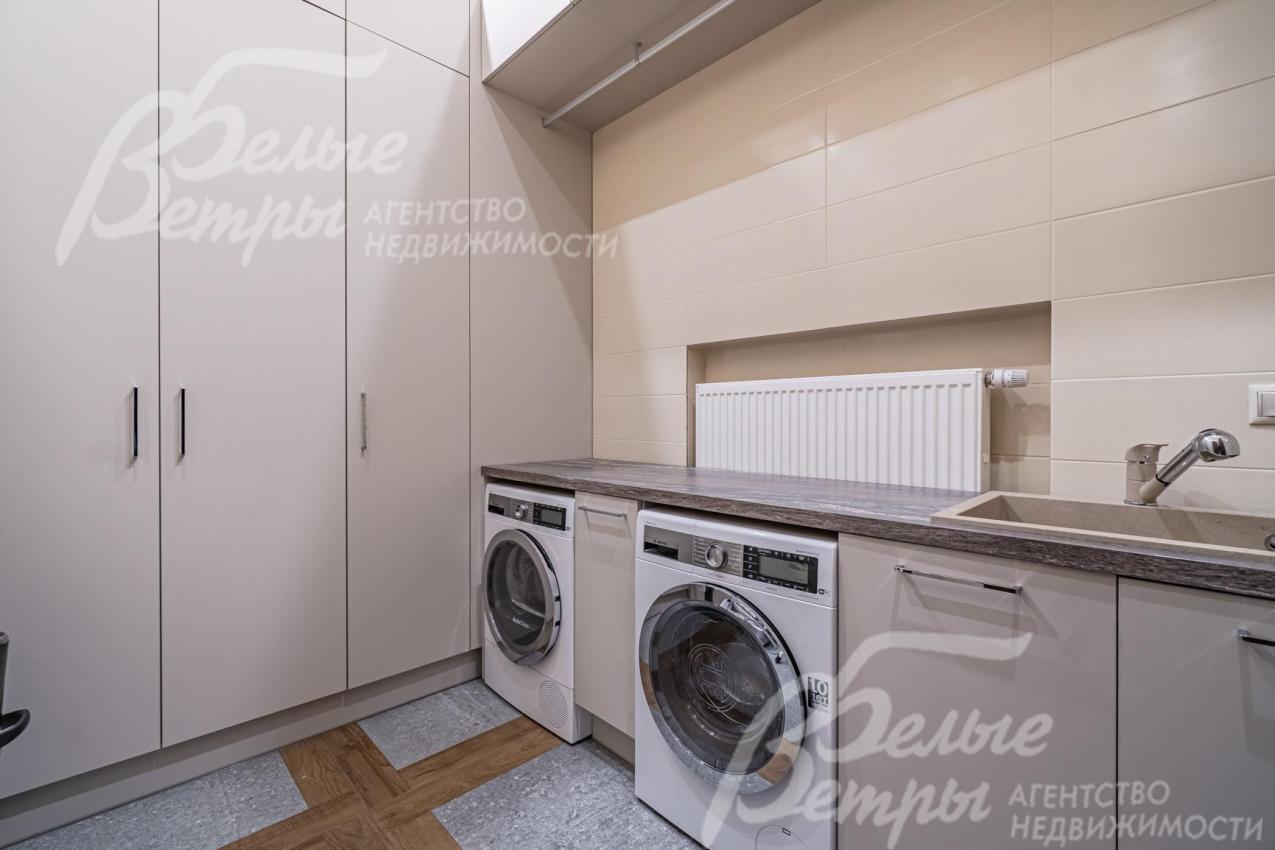 Постирочная