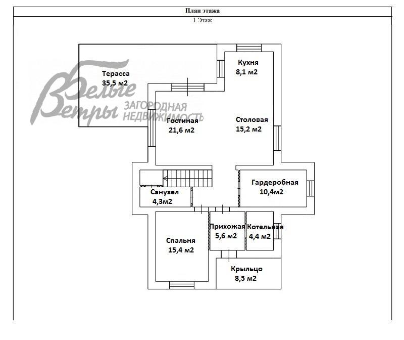 Дом Ширяево  id 106-901 планировка0
