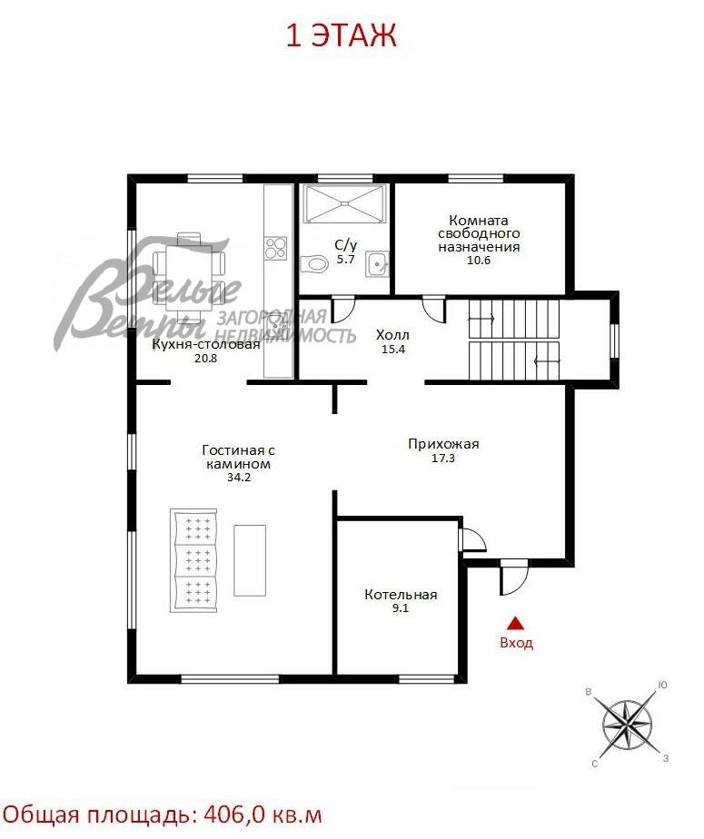Дом Изумрудная долина к/п Ширяево id 560-627 планировка0