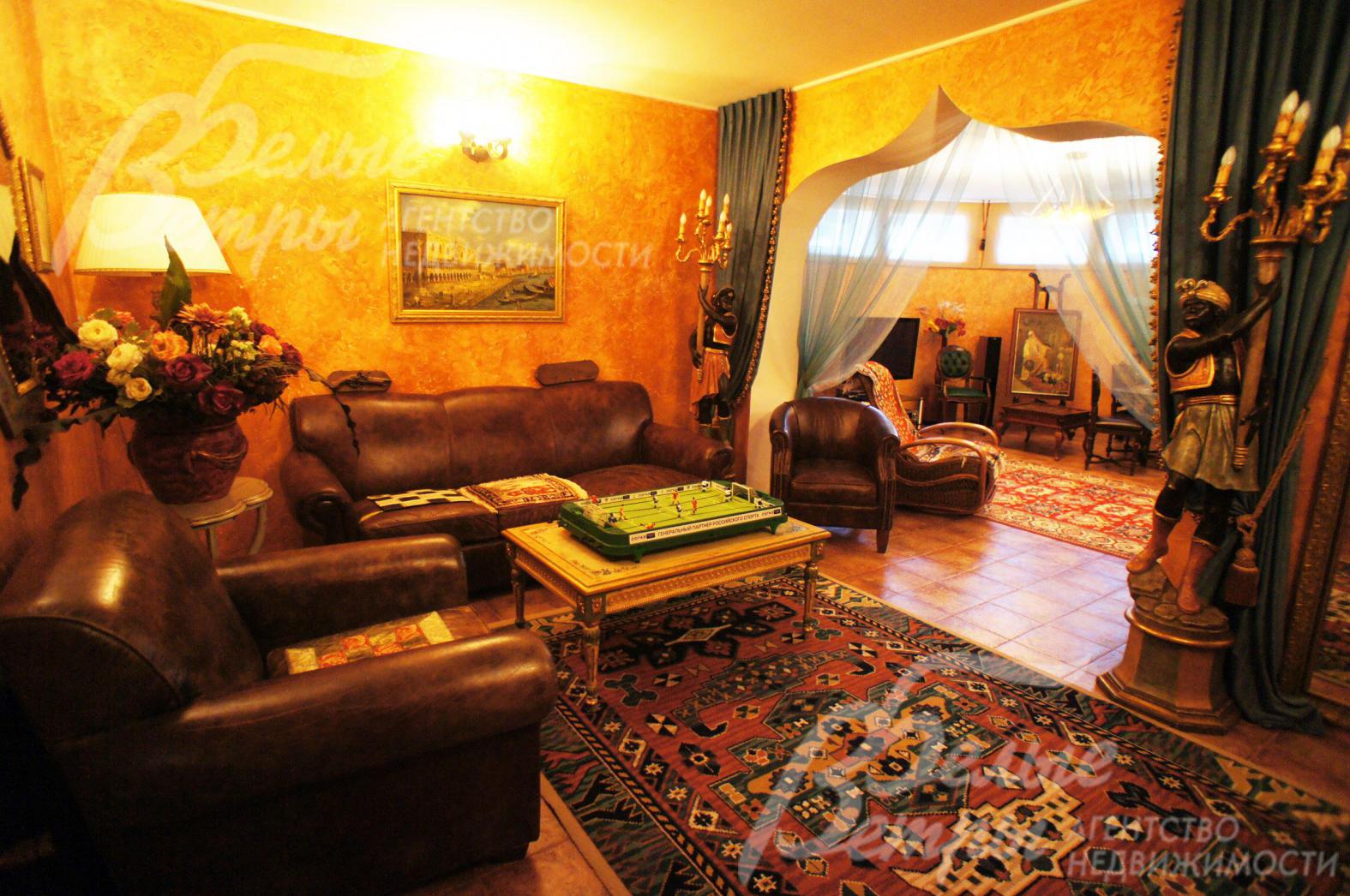 Колоритные поещения