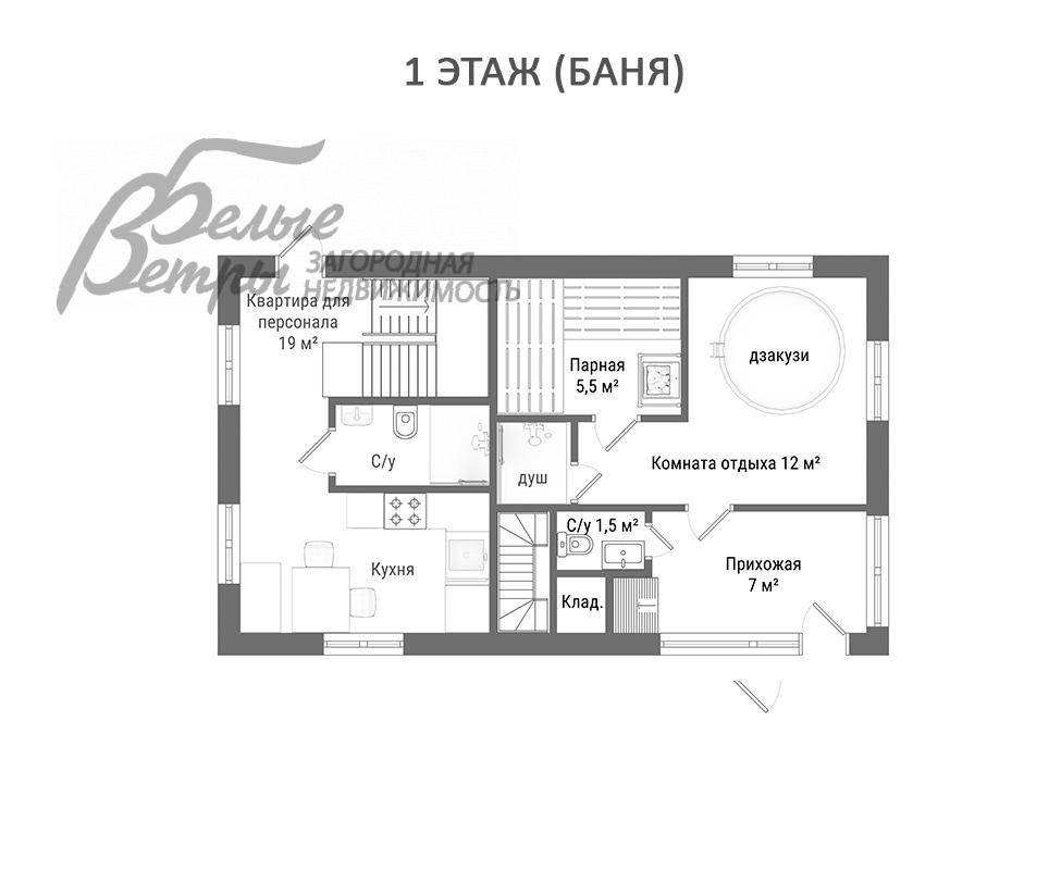 Дом Безобразово  id 553-203 планировка4