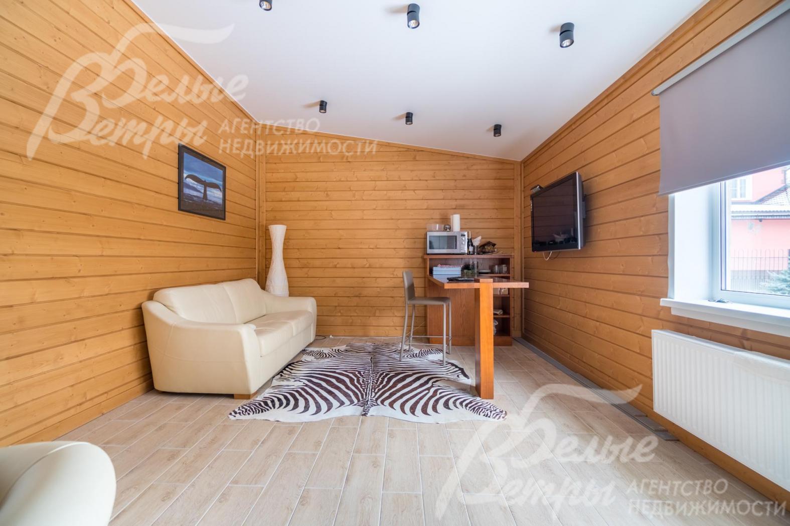 Комната отдыха (гостевая комната)