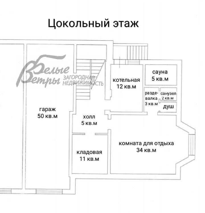 Таунхаус Новое Румянцево КП Дудкино id 226-702 планировка0