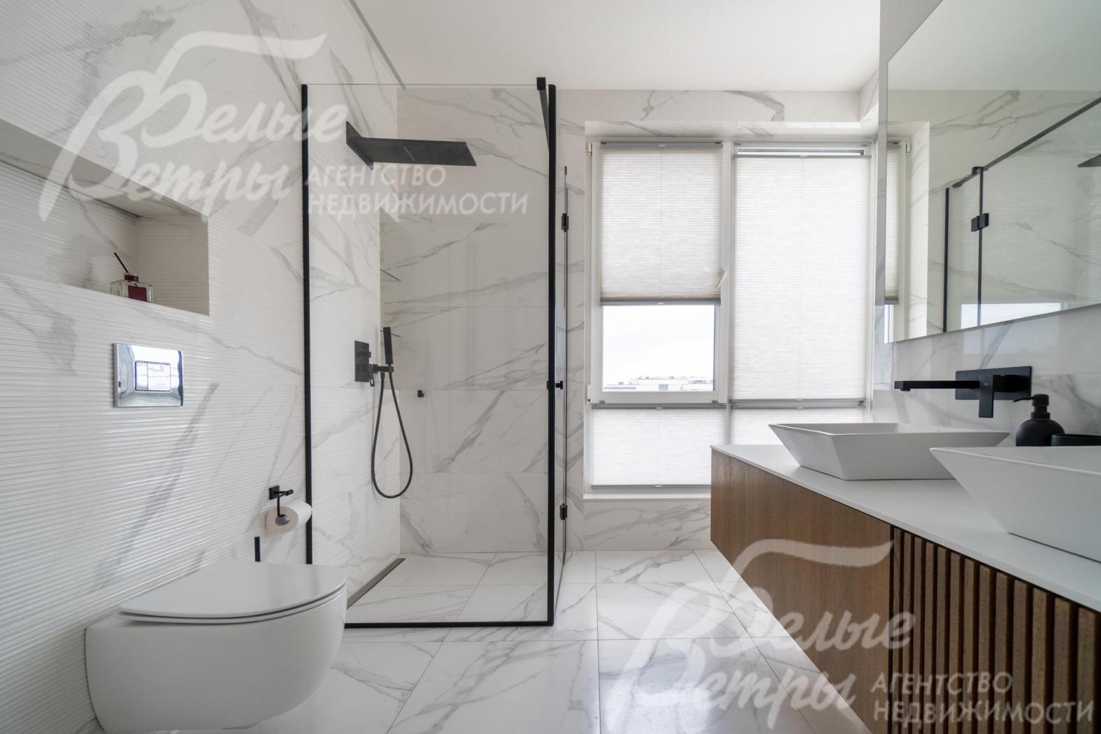 Сантехника Kerama Marazzi