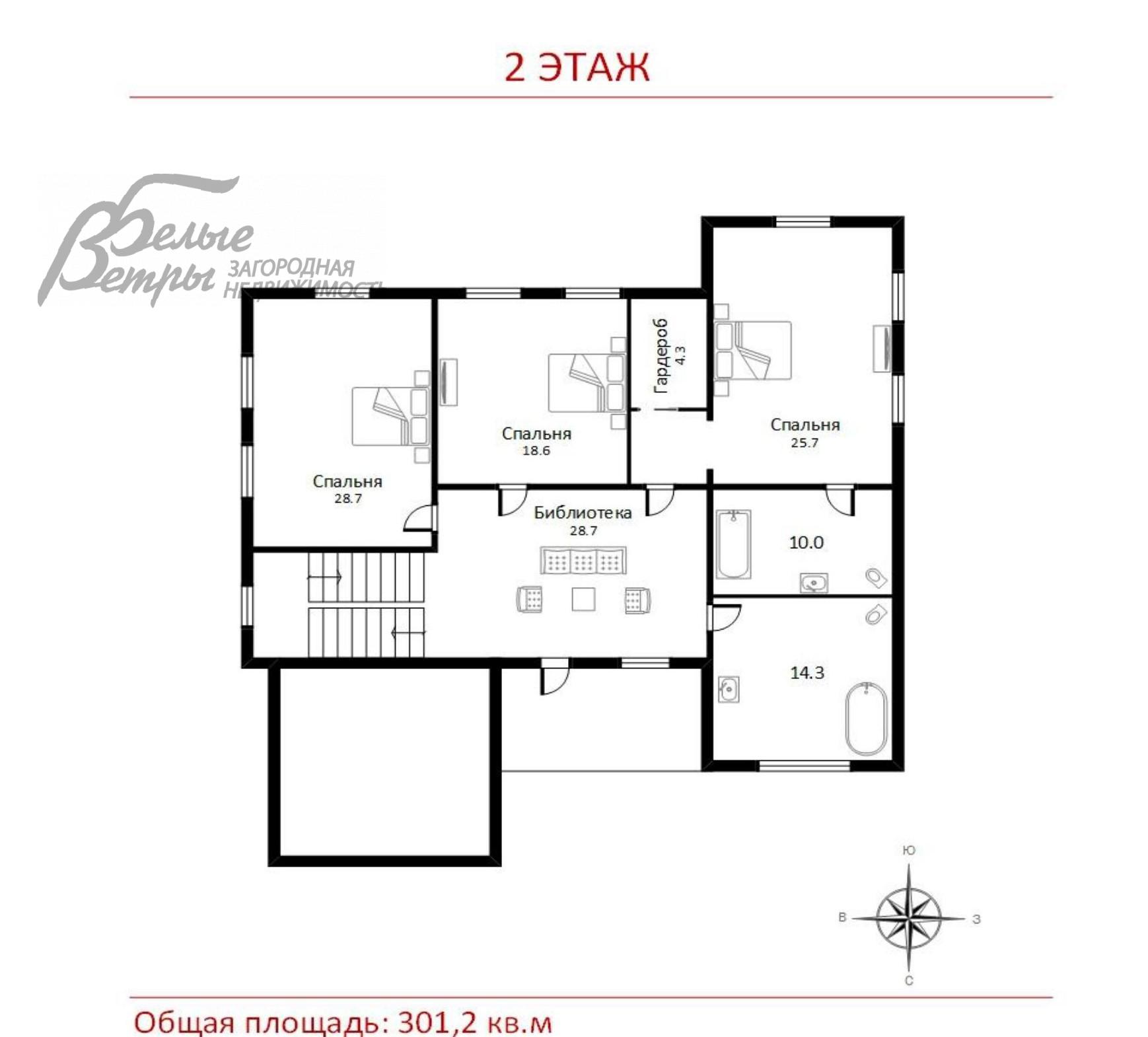 Дом Уварово  id 216-610 планировка1