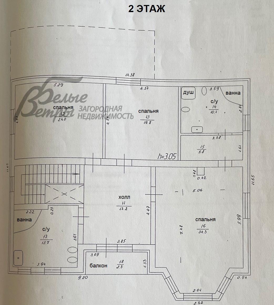 Дом Софьино  id 457-903 планировка1