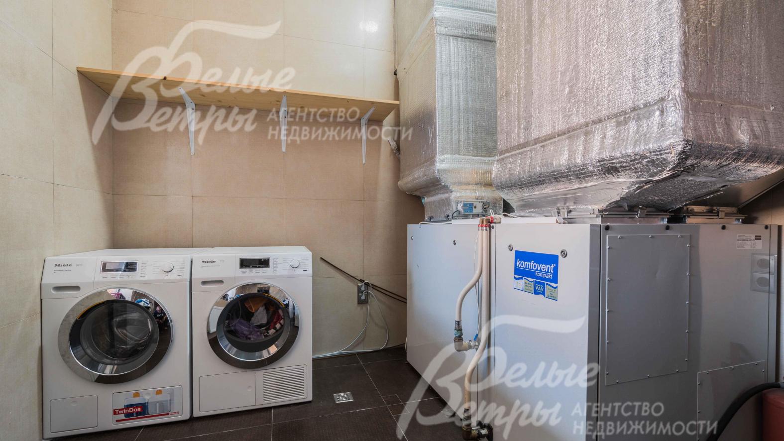 Постирочная 11.8 кв.м