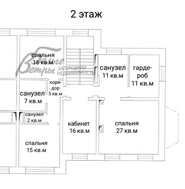 Таунхаус Новое Румянцево КП Дудкино id 226-702 планировка2