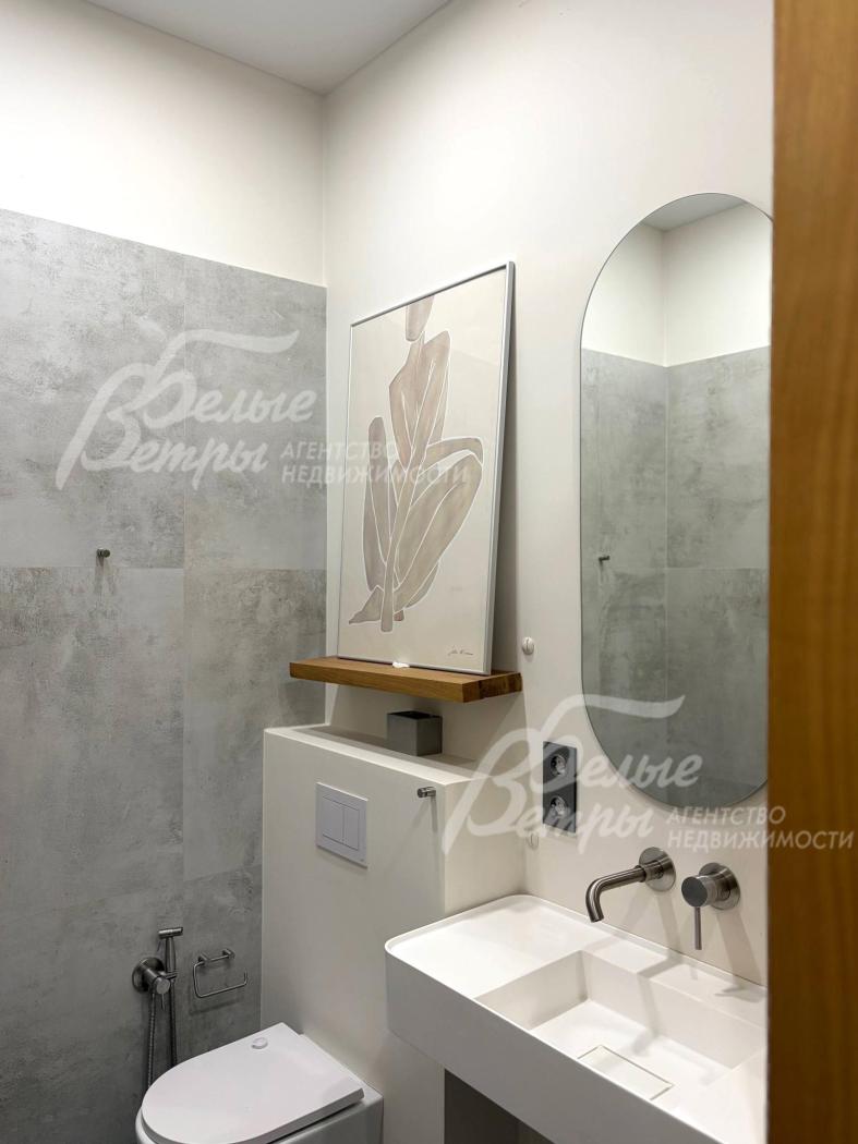 Есть гигиенический душ