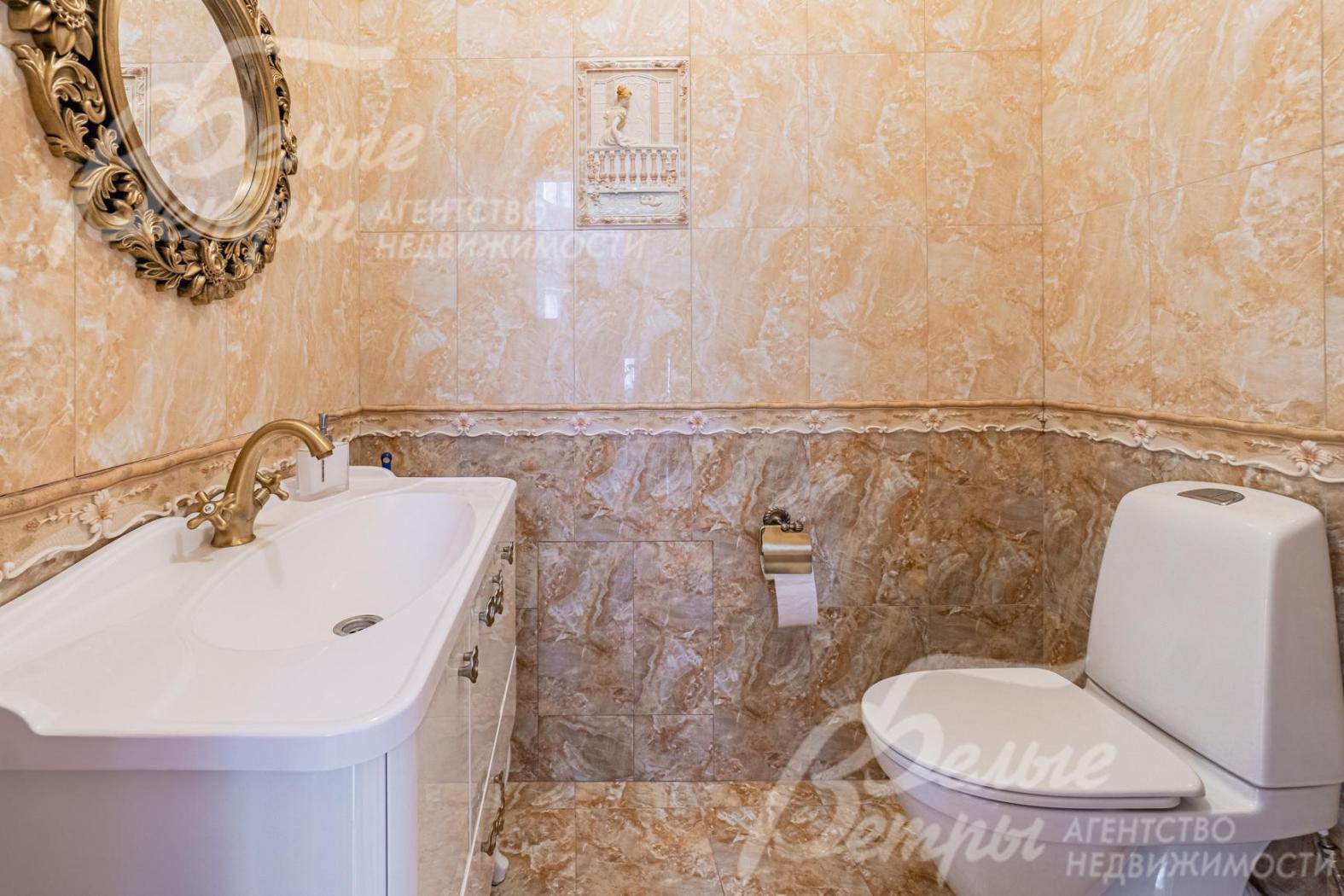 Санузел на первом этаже