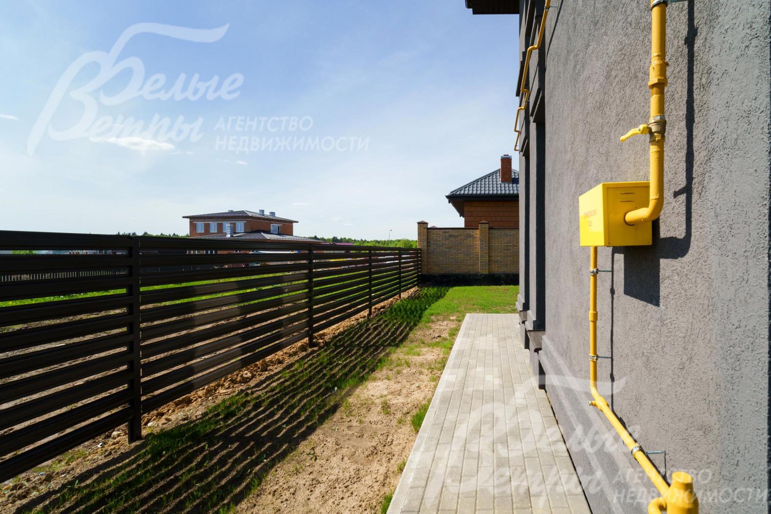 Все центральные коммуникации