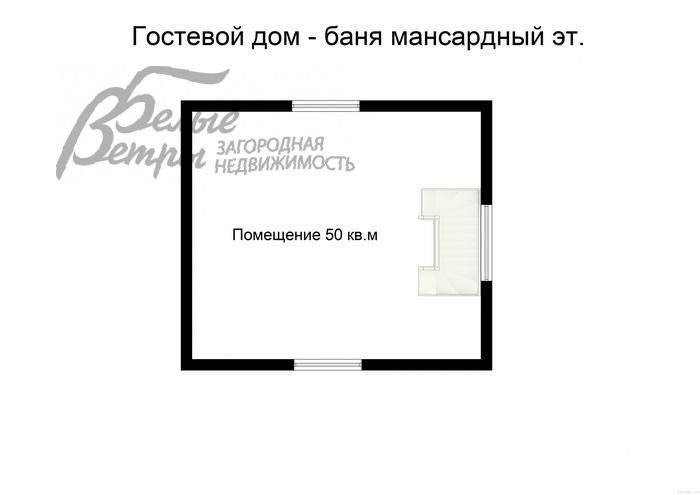 Дом Бурцево КП Бурцево id 231-807 планировка2