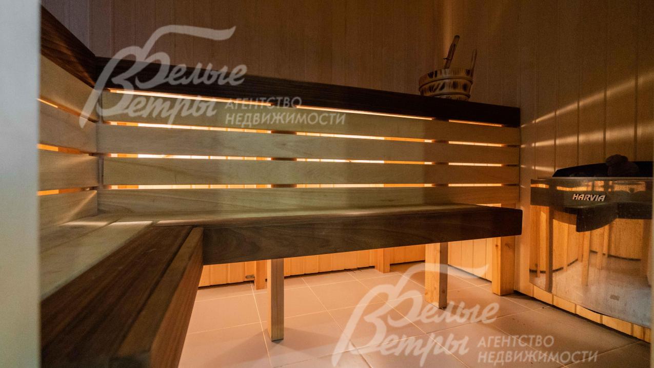 Парная 5 кв.м