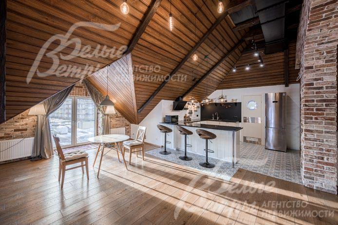 Кухня на мансарде