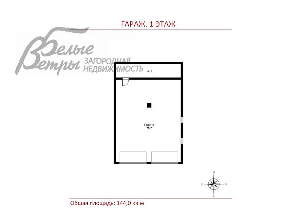 Дом Фрунзевец к/п Апрелевка id 217-631 планировка3