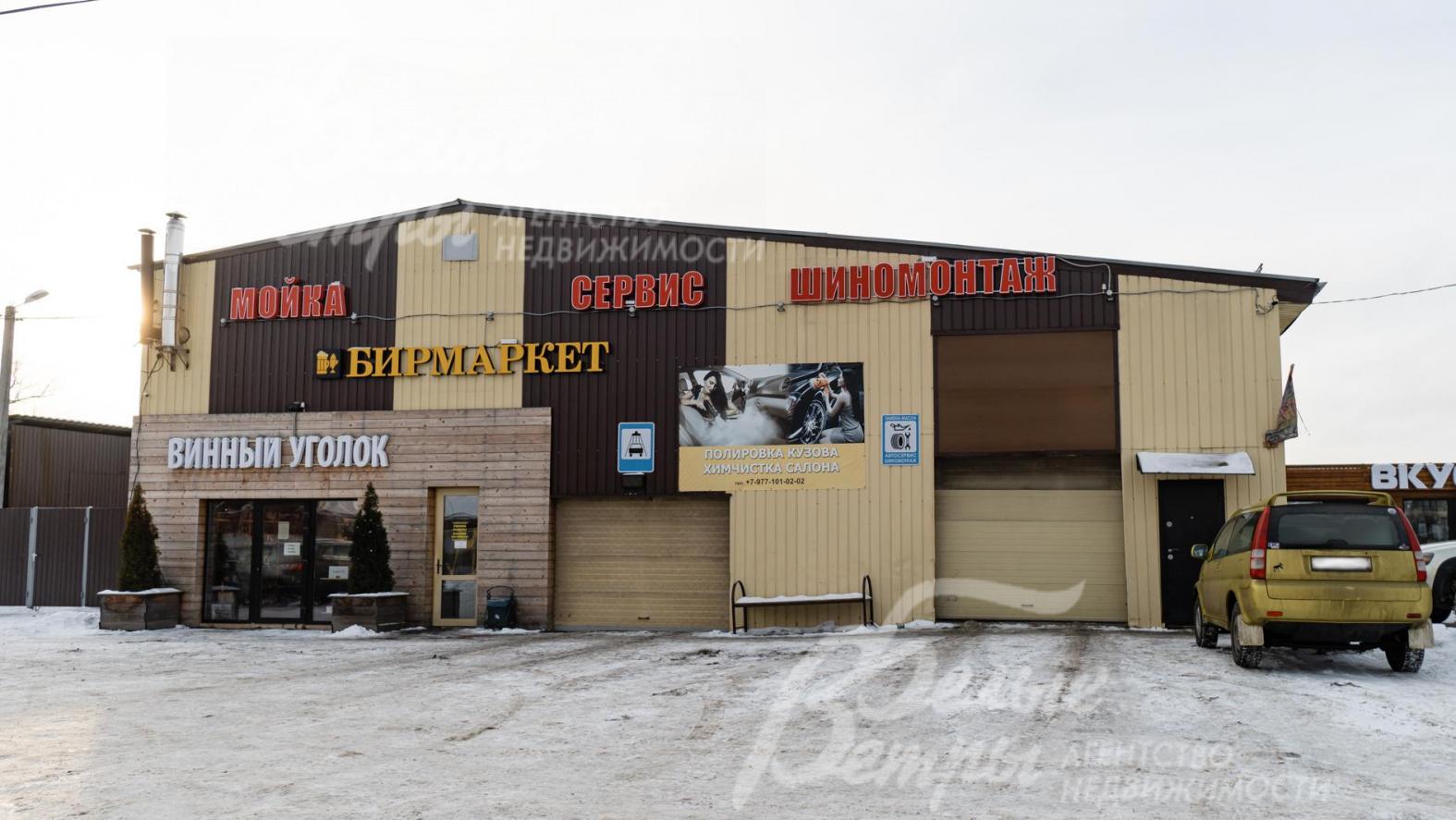 Шиномонтаж, автомойка, автосервис, бирмаркет и винный уголов на территории поселка Солнечный город