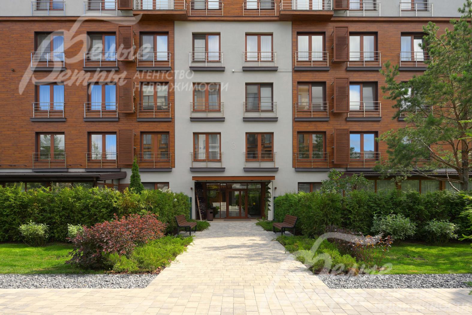 Клубный Жилой Комплекс Внуково Кантри Клаб