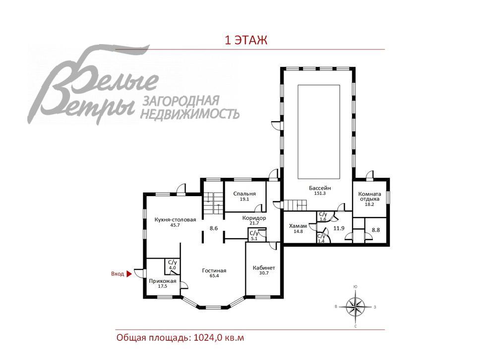 Дом Фрунзевец к/п Апрелевка id 217-631 планировка1