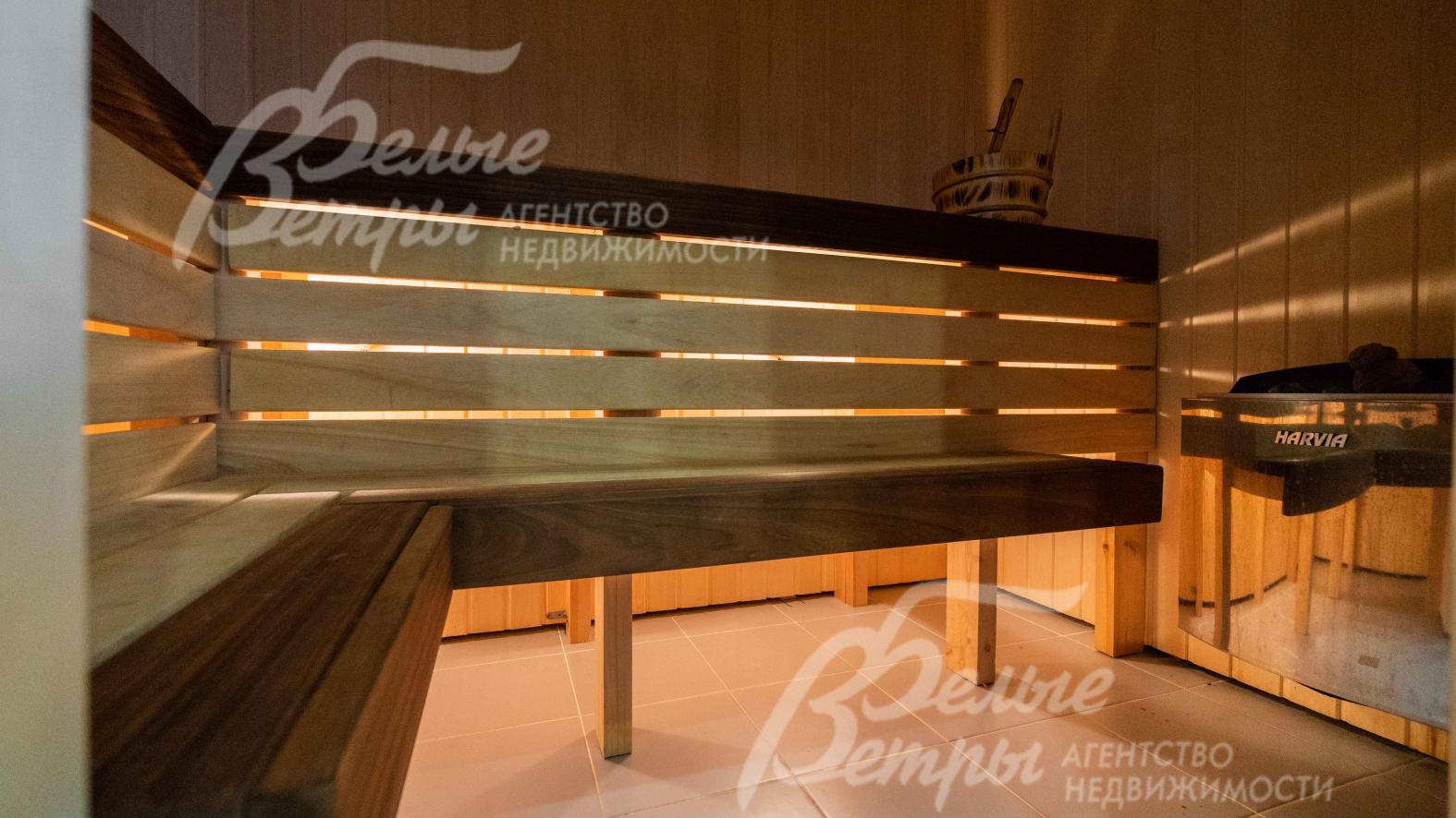 Парная 5 кв.м