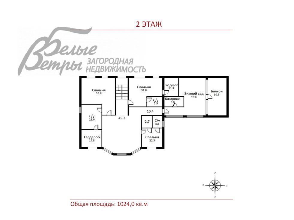Дом Фрунзевец к/п Апрелевка id 217-631 планировка2
