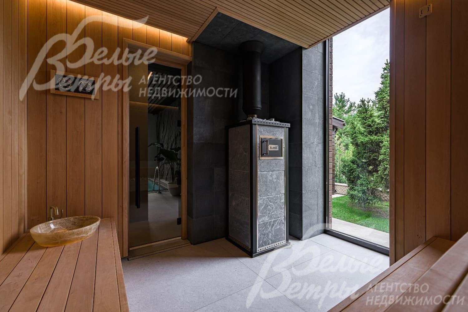 Парная с панорамным остеклением