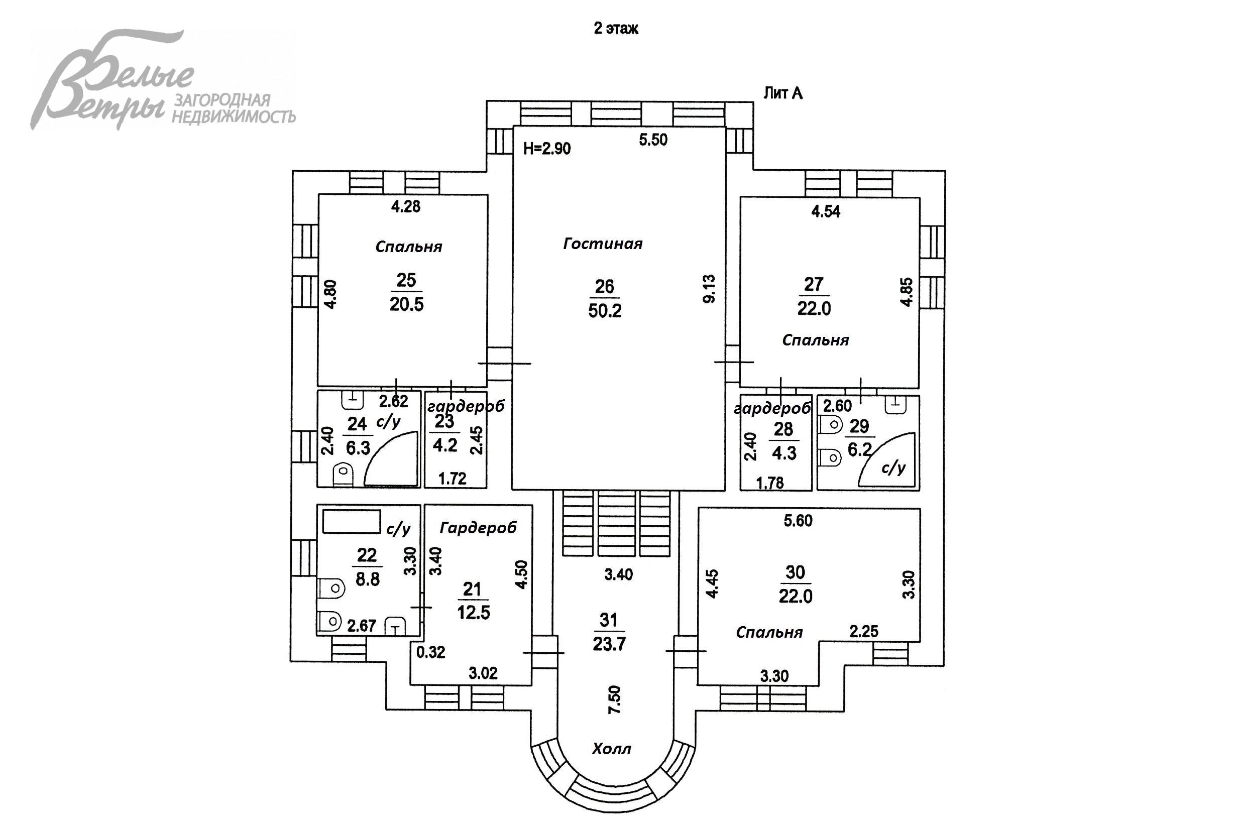 Дом в аренду Новое Городище КП Городище id 129-016 планировка2