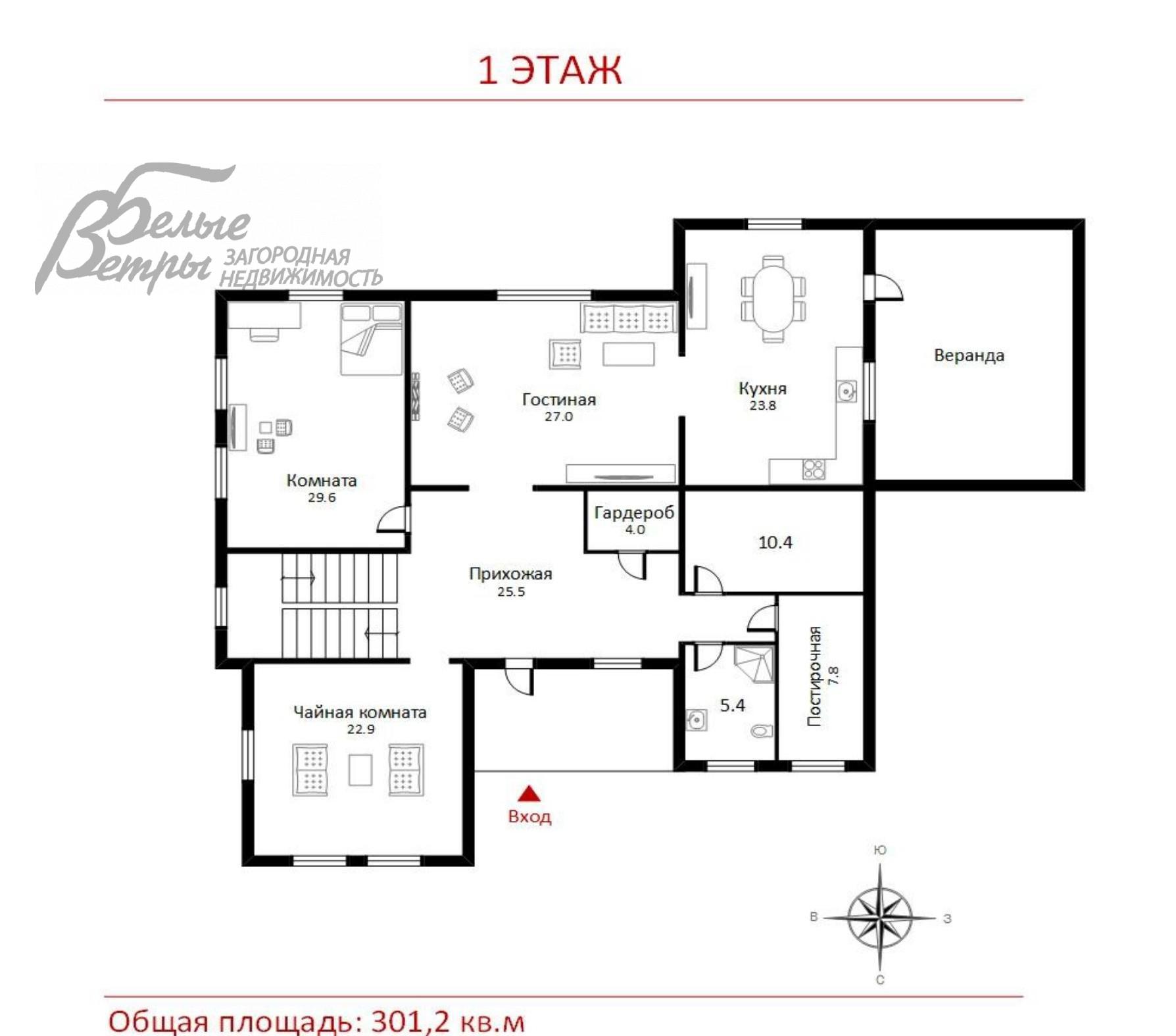 Дом Уварово  id 216-610 планировка0