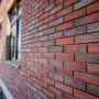 Фасад - клинкерный кирпич ROBEN производство Германии