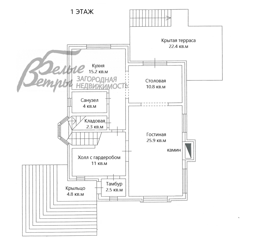 Дом Ильичевка к/п Ильичевка id 110-458 планировка1