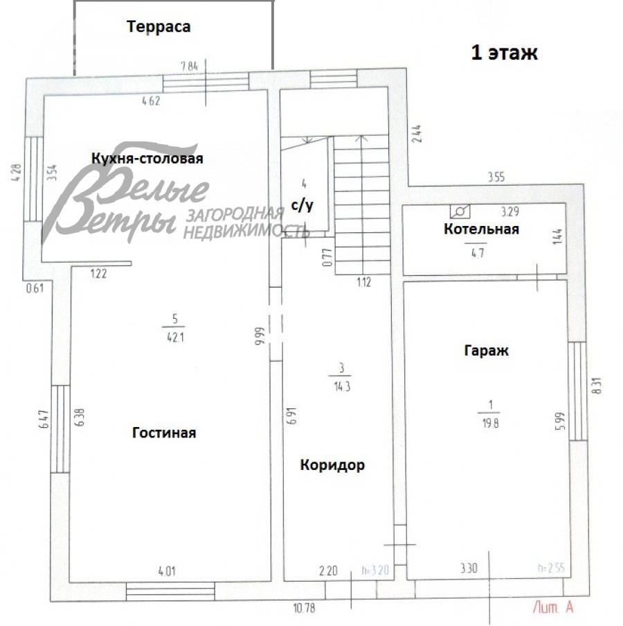 Дом Рогозинино к/п  id 229-603 планировка0