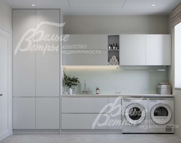 Визуализация. Прачечная.